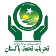 Tehreek-e-Tahaffuz-e-Pakistan