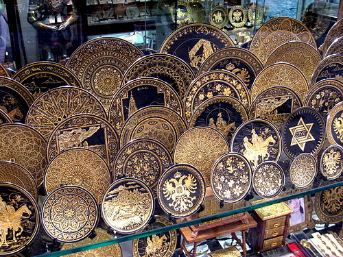 Souvenir meaning on sale in urdu