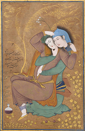 Online dating Haram